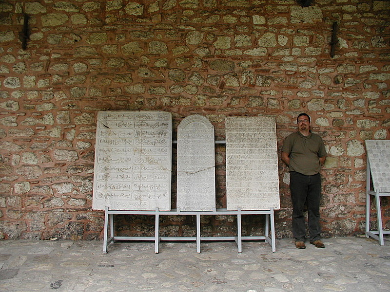 Istanbul - Topkapi Palace (Topkapi Sarayi)