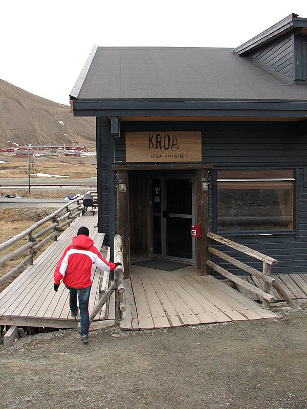 Kroa at Longyearbyen. Oldest restaurant in town.