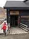 Kroa at Longyearbyen. Oldest restaurant in town.