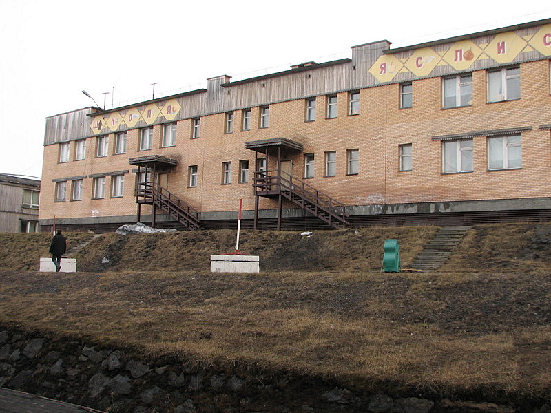 Barentsburgin koulu