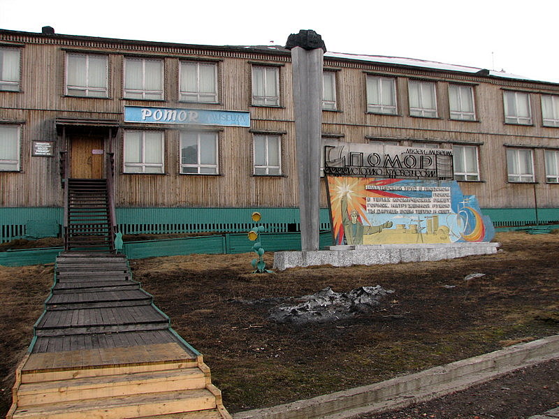 Pomor museum