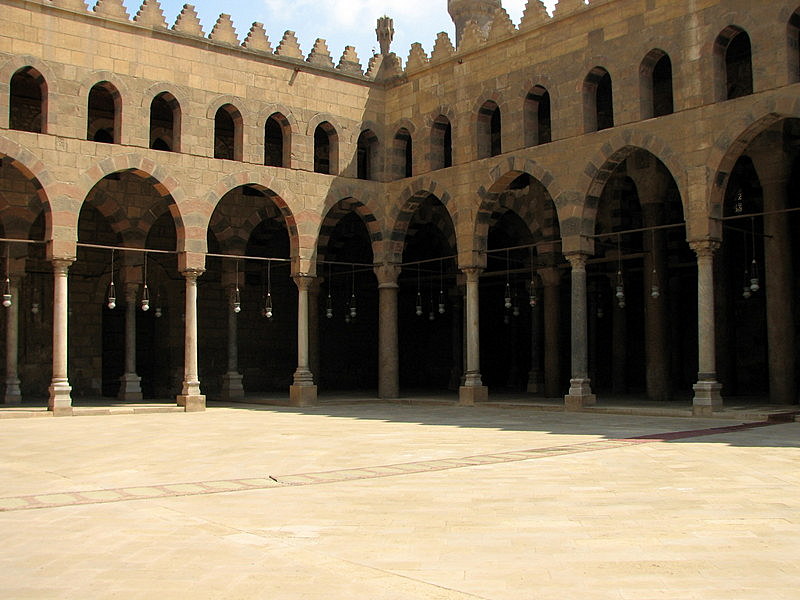 Mosque at The Citadel