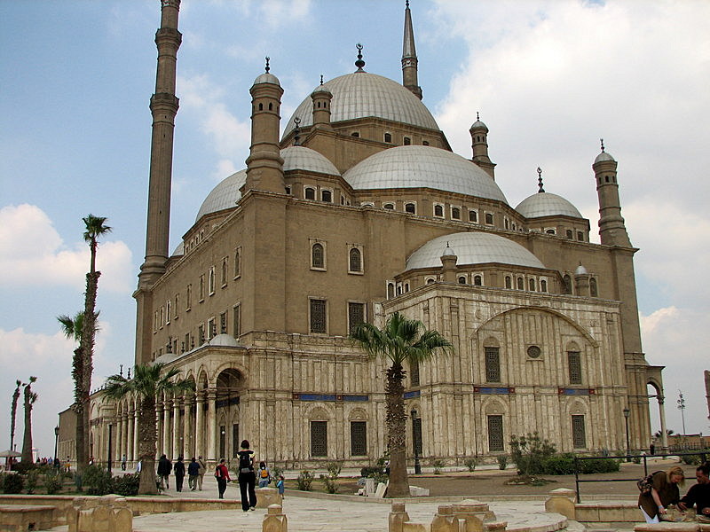 Mosque at The Citadel