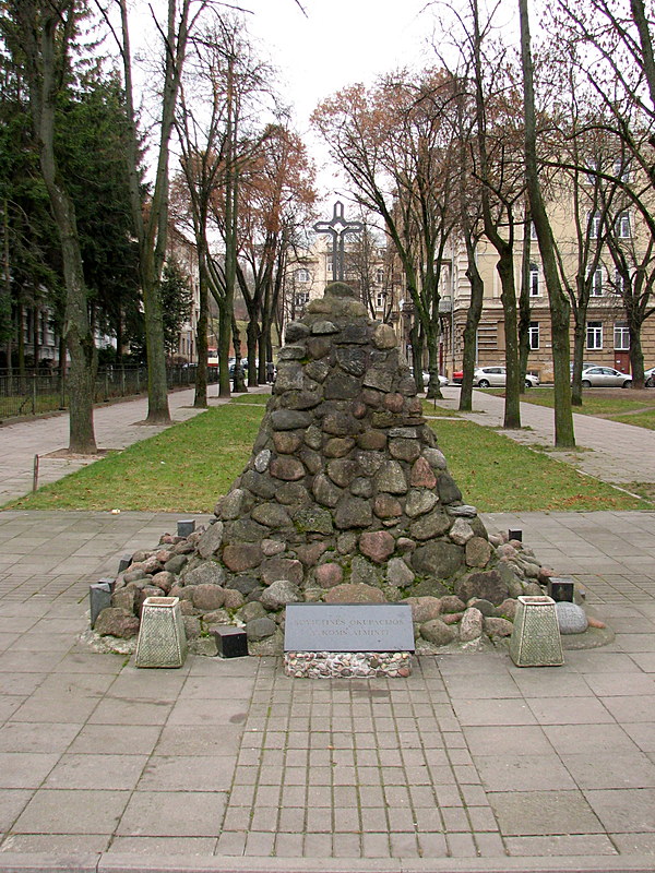 Memorial of Soviet occupation